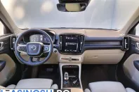 Volvo XC40 din 2023 cu 27.964 km - oferta VOL213118 - foto 10