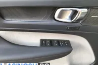 Volvo XC40 din 2023 cu 27.964 km - oferta VOL213118 - foto 16