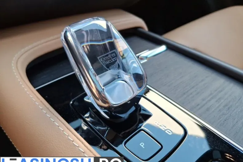 Volvo XC90 din 2024 cu 31.850 km - oferta VOL213121 - foto 19