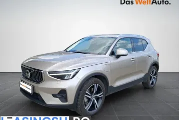 Volvo XC40 din 2023 - oferta VOL213122