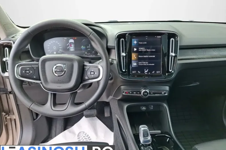 Volvo XC40 din 2023 cu 28.740 km - oferta VOL213122 - foto 12