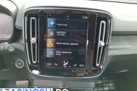 Volvo XC40 din 2023 cu 28.152 km - oferta VOL213123 - foto 14