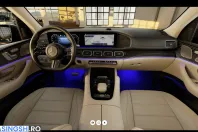 Mercedes-Benz GLS din 2026 cu 1 km - oferta MER213146 - foto 12