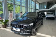 Volvo XC60 din 2023 cu 26.730 km - oferta VOL213179 - foto 2