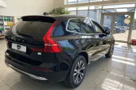Volvo XC60 din 2023 cu 26.730 km - oferta VOL213179 - foto 18