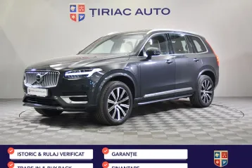 Volvo XC90 din 2021 - oferta VOL213203