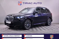 BMW X5 (Seria X) din 2024 cu 18.753 km - oferta BMW213251 - foto 1