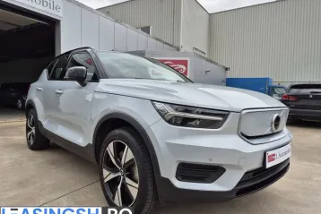 Volvo XC40 din 2021 - oferta VOL213265