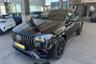 Mercedes-Benz GLE Coupe din 2022 cu 59.950 km - oferta MER213285 - foto 1