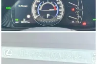 Lexus UX din 2021 cu 82.124 km - oferta LEX213318 - foto 28