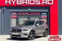 Volvo XC40 din 2021 cu 82.747 km - oferta VOL213320 - foto 1