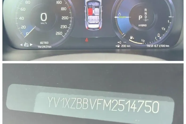 Volvo XC40 din 2021 cu 82.747 km - oferta VOL213320 - foto 31