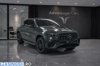 Mercedes-Benz GLE Coupe din 2025 cu 20 km - oferta MER213328 - foto 4