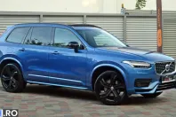 Volvo XC90 din 2020 cu 158.849 km - oferta VOL213352 - foto 12