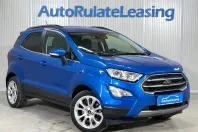 Ford EcoSport din 2021 cu 48.513 km - oferta FOR213384 - foto 2