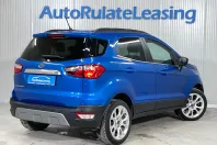 Ford EcoSport din 2021 cu 48.513 km - oferta FOR213384 - foto 3