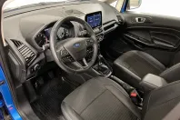 Ford EcoSport din 2021 cu 48.513 km - oferta FOR213384 - foto 5