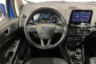 Ford EcoSport din 2021 cu 48.513 km - oferta FOR213384 - foto 6