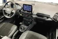 Ford EcoSport din 2021 cu 48.513 km - oferta FOR213384 - foto 8