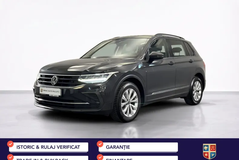 Volkswagen Tiguan din 2021 cu 92.360 km - oferta VOL213395 - foto 1