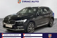Volvo XC60 din 2021 cu 77.689 km - oferta VOL213405 - foto 1