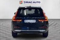 Volvo XC60 din 2021 cu 77.689 km - oferta VOL213405 - foto 4