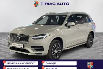 Volvo XC90 din 2021 - oferta VOL213408