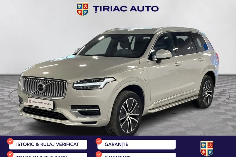 Volvo XC90 din 2021 cu 74.953 km - oferta VOL213408 - foto 1