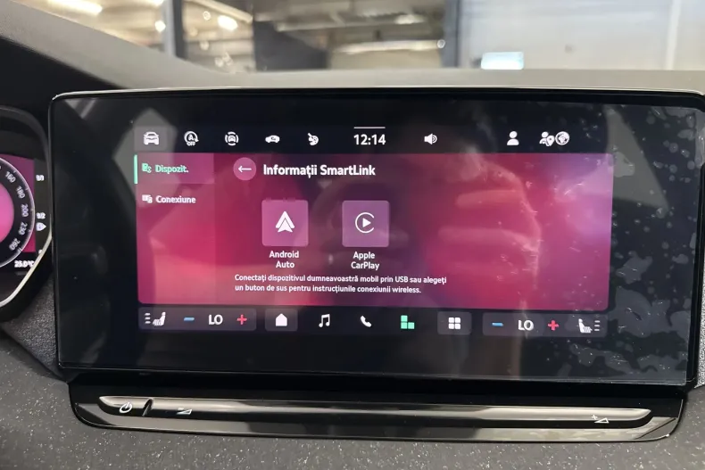 Skoda Octavia din 2024 cu 19.812 km - oferta SKO213438 - foto 18