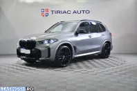 BMW X5 (Seria X) din 2025 cu 16.052 km - oferta BMW213466 - foto 1
