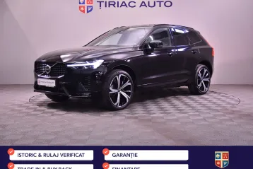 Volvo XC60 din 2023 - oferta VOL213472