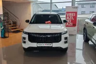 Jaecoo 7 din 2025 cu 1 km - oferta JAE213525 - foto 2