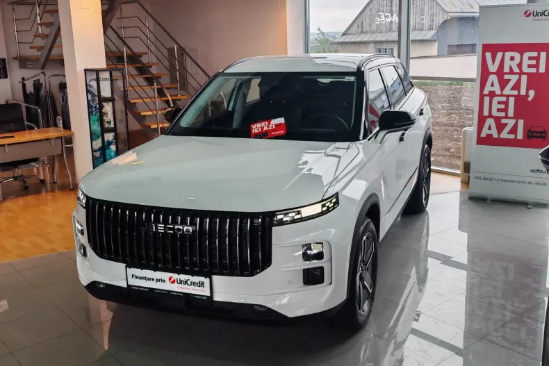 Jaecoo 7 din 2025 cu 1 km - oferta JAE213525 - foto 13