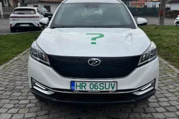Seres 3 din 2022 - oferta SER213527