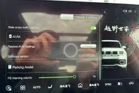 BAIC BJ60 din 2025 cu 6.800 km - oferta BAI213529 - foto 28