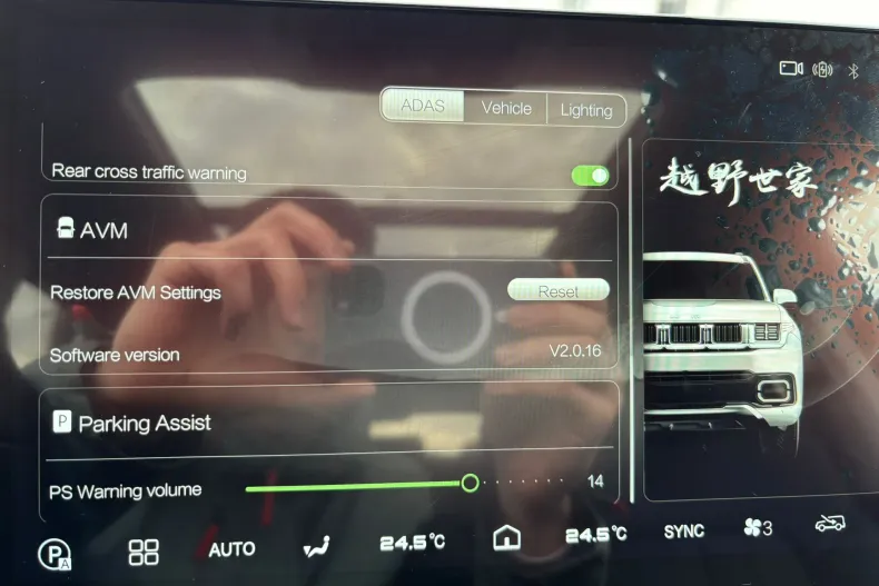 BAIC BJ60 din 2025 cu 6.800 km - oferta BAI213529 - foto 28