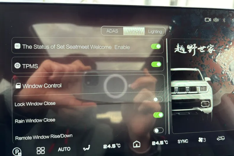 BAIC BJ60 din 2025 cu 6.800 km - oferta BAI213529 - foto 29