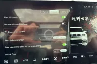 BAIC BJ60 din 2025 cu 6.800 km - oferta BAI213529 - foto 30
