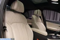 BMW 545e (Seria 5) din 2023 cu 71.300 km - oferta BMW213542 - foto 39