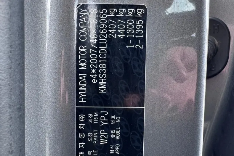 Hyundai Santa Fe din 2020 cu 163.032 km - oferta HYU213543 - foto 5
