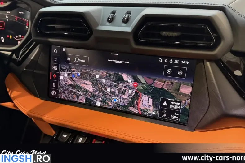 Lamborghini Urus din 2025 cu 4.572 km - oferta LAM213582 - foto 18