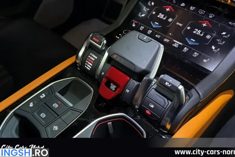 Lamborghini Urus din 2025 cu 4.572 km - oferta LAM213582 - foto 24
