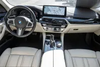 BMW 530 (Seria 5) din 2022 cu 59.571 km - oferta BMW213594 - foto 2