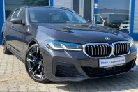 BMW 530 (Seria 5) din 2022 cu 98.923 km - oferta BMW213595 - foto 1