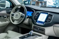 Volvo XC90 din 2023 cu 32.481 km - oferta VOL213603 - foto 40