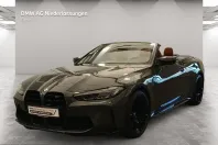 BMW M4 (Seria 4) din 2023 cu 20.132 km - oferta BMW213664 - foto 1