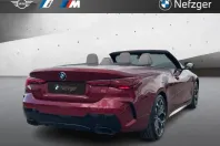 BMW M440 (Seria 4) din 2025 cu 12.626 km - oferta BMW213670 - foto 4