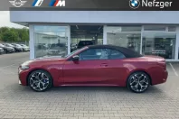 BMW M440 (Seria 4) din 2025 cu 12.626 km - oferta BMW213670 - foto 20