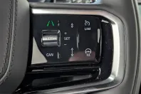 Land Rover Range Rover Sport din 2026 cu 3.100 km - oferta LAN213748 - foto 22