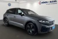Volkswagen Touareg din 2025 cu 39.703 km - oferta VOL213761 - foto 1